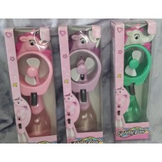 Unicorn Water Fan